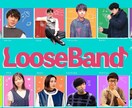 おしゃれでかわいいバナーを製作します やすくでかわいい個性のあるバナーを製作いたします。 イメージ3