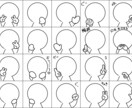 キャラクターの立ち絵描きます 立ち絵の差分、1つ500円から！ イメージ2