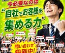 SEO×インスタ｜リフォーム会社の集客を助けます 良質な記事と投稿で自社顧客を獲得！目指せ、下請け案件脱却！ イメージ5
