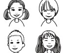 子供から大人まで似顔絵作成いたします 特徴を捉えたシンプルでキャッチーな似顔絵描きます◎ イメージ3