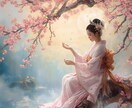 彼に隠された本当の気持ちを霊視します お相手の潜在意識まで読み取り、すべてをお伝えする鑑定です イメージ6