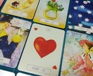 彼は私のことどう思ってるの？リアルな本音❤️占ます なぜ連絡来ないの？いつも私からは悲しい…疑いたくないけど… イメージ3
