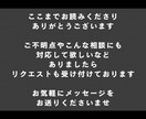 本気の人だけ！潜在意識を暴き復縁成就へ導きます 究極の人を沼らせるタロット×引き寄せ術 イメージ10