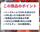 保証付 YouTube宣伝 収益化条件達成させます 日本人登録者1,000人&再生時間4,000時間まで宣伝拡散 イメージ6