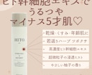 CanvaでSNS投稿・バナー画像をお作りします やさしい雰囲気・シンプルでお洒落なデザインが得意です✨ イメージ2