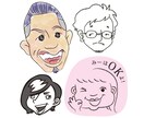 テイストが選べる！似顔絵描きます LINEスタンプも♪相談のります イメージ1