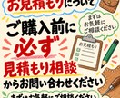 ハンドメイド用、オーダーメイドの抜き型を制作します あなたのデザインを、そのまま抜き型に。 イメージ9