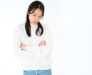 パワハラ上司の撃退法教えます パワハラ被害経験者がパワハラを克服した方法 イメージ6