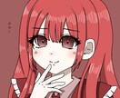 厚塗りorシンプルのイラストでアイコン等描きます 厚塗りorシンプルでのイラストになります。 イメージ2