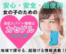 高品質バナー＆トップ画像作ります 高クオリティのトップ画像で来訪者を魅了してみませんか？ イメージ5
