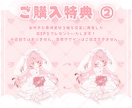 かわいいウエディングミニキャラ制作します ✧商用利用込み✧繊細でボリュームたっぷりなカスタム可能衣装！ イメージ8