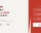 韓国語が伸びない本当の理由を30分で診断します 沢山の日本人の方が間違ってる韓国語をすぐ分析し矯正します！ イメージ1