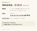 整体院・整骨院・鍼灸院のホームページを制作します 接骨院対応｜WordPressで文章も柔道整復師が書きます イメージ6