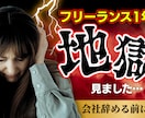 丸投げOK！伸びるサムネを作ります 1000円で高品質なサムネを制作します イメージ3