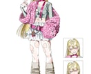 フレッシュな立ち絵ご提供します キャラクターデザインからお任せいただけます！ イメージ4