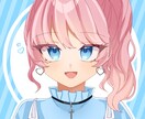 アイコンをお描きします アイコンイラストをお描きします！ イメージ10