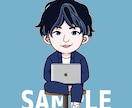 ミニキャライラストお描きします 可愛くてポップなミニキャライラストお描きします！！ イメージ2