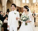 本気の方限定☆理想的な結婚相手を引き寄せます あなただけの《理想的な人》と結婚して幸せになってください♡ イメージ4