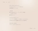 しずかな部屋ストーリーズ背景5枚セットお届けします ―しずかな部屋－やさしい余白時間　言葉を置くストーリーズ背景 イメージ5