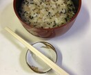 ポットのお湯でぞう炊(便秘に効いた)出ます 腸内細菌力で腸を刺激し蠕動運動を活発にする イメージ1