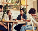 初心者向けの英会話レッスンをします 英会話をはじめてみたい!けどいきなりネイティブは無理! イメージ1