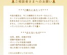 タロットカードで【深堀】相手の気持ちを読み解きます チャット鑑定 相手の本音 タロット×恋愛心理 イメージ3