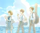 学生時代の思い出をお描きします 青春をもう一度感じれるようなイラストをお届け イメージ6