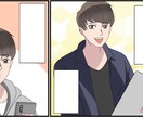 圧倒的コスパ！漫画動画を丸投げOK！一括制作します 制作コスト減らします！編集から声入れまで込みのプラン！ イメージ3