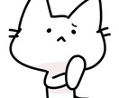 カサンドラさんやHSPさん等のお話聞きます 周りの人に相談しても理解してもらえない 分かって貰えない イメージ2