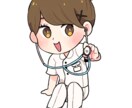 かわいいイラスト（医療用も可）を描きます あなたの希望するデフォルメのかわいいイラストを描きます。 イメージ1