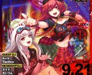 DJイベントのフライヤーをデザインします 流行デザイン、要望ニーズに応えたデザインを提供します イメージ5
