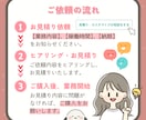 GAS×スプシで事務作業を自動化・効率化します 毎月のルーチンをAIで効率化します イメージ4