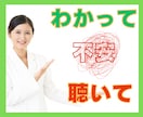 あなたの夢、目標をはっきりさせます あなたは最高に幸せで豊かな人生を送れていますか？ イメージ3