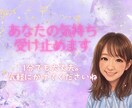 HSP気質さんのしんどい気持ち、優しく聞きます アドバイスより、まずは共感がほしいあなたへ。 イメージ1