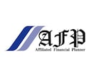 家計や将来のお金の悩みをまるごと解決します 【FP相談】家計見直し・資産運用・老後対策を一括サポート イメージ8