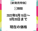 TikTokフォロワー5,000人増加させます 現役ティックトッカーのフォロワーに宣伝！コスパ最強！ イメージ3