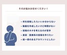 インスタ運用代行で集客と売上を最大化します 美容クリニック実績あり。集客導線まで設計 イメージ2
