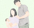 子ども、家族のかわいいほんわかイラスト描きます SNSアイコンやプレゼントにもおすすめです イメージ8