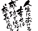 少人数限定！あなたの根本の悩み見つけます ✨相談人数500人以上カウンセラーが悩みに真摯に寄り添います イメージ1
