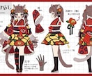 個性的でおしゃれなキャラデザで二面・三面図描きます オリジナリティと世界観のあるキャラデザを作成したい方に☺︎ イメージ3