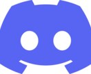 Discordの簡単なBOTを作成します 現在勉強中ですが、低価格かつ丁寧に対応します！ イメージ1