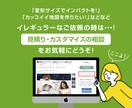 伝わる・選ばれるパンフレットを制作します 情報整理と伝わりやすさを重視した、信頼感のあるパンフレット イメージ6
