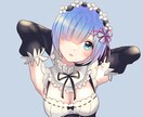 SNS用アイコン描きます オリジナルのアイコンを使いたいあなたへ イメージ3