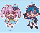 イラレでイラスト描きます 動物やSDキャラまでアイコンにぴったり！ イメージ5