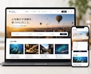 Webシステムを作成します あらゆる種類・機能・デザインに対応。決済やAIの導入も対応。 イメージ7