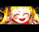 貴方のアイコン、オリジナリティに溢れるものにします 人ではない何かになれるのはこの世界(sns)だけ！ イメージ3