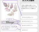 オリジナルの占い・御言葉カード作成します 世界に一つの映えるカードで差をつけましょう！ イメージ5