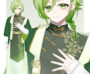 おっとり系男性Ｖの魂を募集しています 優しいお声に自信がある方大歓迎です！ イメージ1