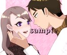アイコンイラスト作成致します 色々な絵柄から対応させて頂きます！！ イメージ1