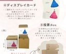 後ろ姿ドレス色当てクイズ制作致します ドレスの色や文字自由にお選び頂けます！オーダーも承っています イメージ6
